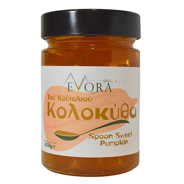 Γλυκό του κουταλιού Κολοκύθα EVORA (450 γρ.)